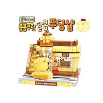 산리오캐릭터즈 블록으로 만드는 달콤 푸딩샵, 단품