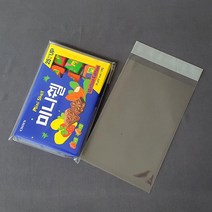 OPP 투명 무지 접착비닐 가로20cm 세로27cm 200매, 1000장