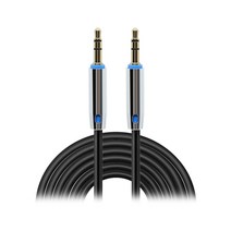 넥시 스테레오 AUX 옥스 MM 케이블 5m, NX907(NX-STB050-MM), 혼합색상