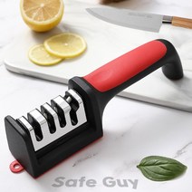 세이프가이 4in1 멀티 샤프너 가위갈이 칼갈이