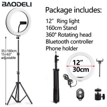 링라이트10 "26cm LED Selfie 채우기 링 라이트 사진 비디오 램프 RingLight 조명 스탠드 삼각대 Dimm, [02] 12in ring BK160cm, 02 12in ring BK160cm
