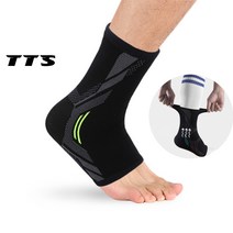 남/여 발목 보호대 농구 축구 런닝 일상 헬스 등산 아치 인대 압박 리프팅 러닝