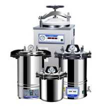 autoclave 오토클레이브 수직 고온 살균기 18L 24L