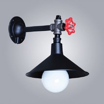 미도라이팅 미니밸브벽등 빈티지벽등 수도파이프조명 인더스트리얼조명 벽등, LED볼램프12W 전구색*1