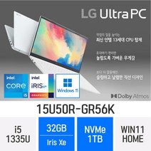 LG전자 울트라PC 15U50R-GR56K - 최신형 인강용 업무용 노트북 *4종 사은품 증정*, WIN11 Home, 32GB, 1TB, 코어i5, W