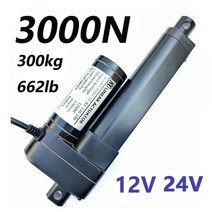 액츄에이터 액추에이터 DC 12V 24V 3000N 전기 선형 모터 이동 거리 스트로크 50mm 100mm 150mm 200mm 250mm 모터 48W 4A, 300mm Stroke length, 24V 2000N