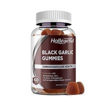 블랙 갈릭 구미 안티옥시던트 60츄어블 이뮨서포트