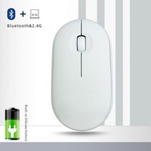 무선 무소음 게이밍 버티컬 마우스 애플 맥북 에어 샤오미용 블루투스 충전 데스크탑 컴퓨터 사무실 노트북 액세서리, Bluetooth Blue