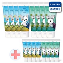 제니튼 닥터제니 주니어 초등학생 치약 60g+15g x4세트, 라임2개+민트2개, 1세트