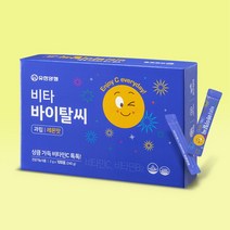 유한양행 비타 바이탈씨 레몬맛, 240g, 1개