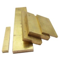 금속 플레이트 황동 플랫 바 시트 솔리드 cnc 블록 가공 밀 0.5mm 0.8mm, 0.5x100x100mm 1개