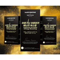 메이크루틴 아르마카 에너지부스팅 L-아르기닌 단백질함유 고함량, 3개
