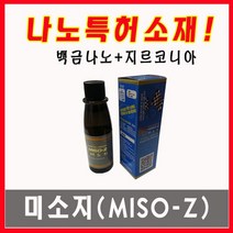 셀렉트인포텍 소음감소 60ml 차 MISO-Z 나노특허소재 엔진 출력증강 0W7FDAEB, 1개, 1개