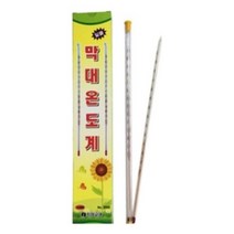 MDF9098 대형 막대온도계 (10개) 막대온도계/일자온도계/휴대용온도계/대형온도계