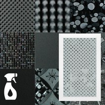 창문 필름 3M 안개 시트 썬팅지 암막 유리 불투명 썬팅 유리문 시트지 추천 암막 시트 베란다 발코니 창 불투명 햇빛 가리개 열 단열 썬팅 스티커 기타 생활 잡화, 창문필름안개3M