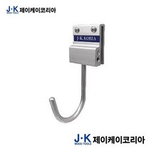 국산 타카걸이 공구걸이 180도 회전가능 고정나사 흔들림방지 벨트홀더 JK-02, 1개