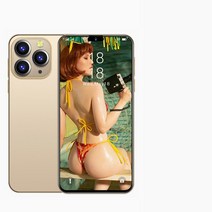 투명케이스 글로벌 버전 휴대폰 언락 안드로이드 13 듀얼 SIM 셀룰러 I15 프로 맥스 6.7HD, 14 Gold