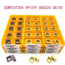 ccmt060204 ccmt09t304 ccmt09t308 vp15tf ue6020 us735 cnc 내부 선반 도구 카바이드 선반 밀링 도구 선반 도구 ccmt, ccmt09t304 ue6020, 100개