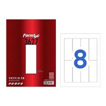 화일인덱스용 라벨(LS-3627 100매 8칸 폼텍), 1