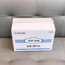 (ABM도매콜) 업소용 물티슈(알뜰)자연속에 400입, 상세페이지 참조, 상세페이지 참조