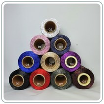 [니트펫] 메탈릭 콘사 (금사) - 사은품 증정, 06. 퍼플