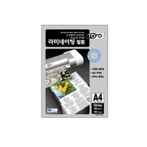 라미에이스 라미네이팅 코팅 필름, 100mic 유광, 100매입, A4
