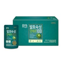 풀무원 건강즙 발효숙성 양배추100