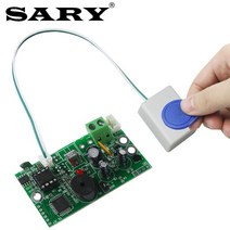 Emid 액세스 제어 보드 125khz rfid 임베디드 제어 보드 dc12v 평상시 열림 제어 보드, 없음