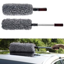 라크 초극세사 원형 털이개 H-013 차량용 먼지 털이 길이조절 가능 자동차 세차용품, 1개