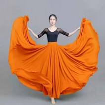 여성 미디스커트 여친룩 여신 캐주얼 기본 취업룩 주말
