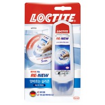 록타이트 덧바르는 실리콘(RENEW)* 2082400