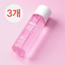 [ 3개 ] 나어릴때 저자극 로즈힙 립앤아이 리무버 100ml, 100ml 3개