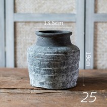 빈티지 대형 토분 아프리카 초대형 큰 화분 분갈이, 25