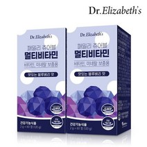 닥터엘리자베스 패밀리츄어블 멀티비타민 (60정) x 2박스