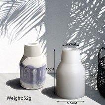 캔들몰드 실리콘 몰드 캔들 아치형 직사각형 라운드 수경 석고 금형 식물 꽃병 금형 수경 꽃병 수지 금형 홈 장식, c-04