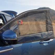 BMW X3 모기장 차박 차량용품 창문 메쉬 방충망, 1열(좌/우)밴드형