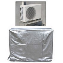 삼오레포츠 PVC 에어컨 실외기커버 D타입