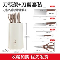 칼살균기 칼소독기 소독기 주방 수저 향균 미니식기건조기 미니 칼블럭 업소용 보관함, 본체+칼