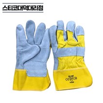 황등천장갑 용접 소가죽 캠핑 바베큐 방염 안전 작업용, 1개