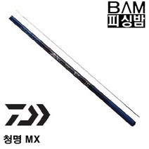 다이와 청명 MX 33 민물바닥낚시대 한국다이와정품