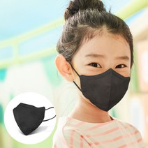 케이퓨리 귀편한 숨쉬기편한 새부리형 99.9% 항균 구리마스크 50매, 블랙+덴탈, 소형 50매