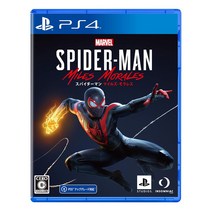 PS5 마블 스파이더맨 마일즈 모랄레스