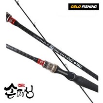 오슬로 슬로우지깅 코어엑스 120G 낚시대 참돔 우럭 농어 부시리, 혼합색상