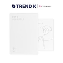 방탄소년단 BTS LOVE YOURSELF 승 HER DNA 미개봉, V VER