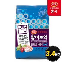 [30%비밀쿠폰] 밥이보약 CAT 알맞은 체중 3.4kg