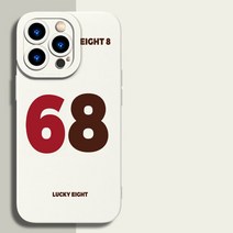 남녀공용 NK 고객 특별 링크 사이즈 36-46 8, 03 PRICE - 68