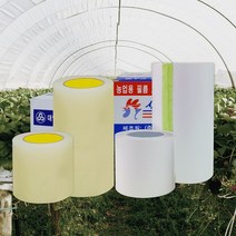 비닐 하우스 테이프 하우스 보수 테이프 자재, 이형지O 0.08mm x 70mm x 15m