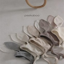 피카부 토토리 토끼보넷 5컬러 베이비 모자 유아 아기옷 실내복 [peekaboo]