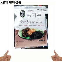 식자재 식재료 도매) 조미김가루(해농 500g) x8개, 1, 본상품선택, 본상품선택