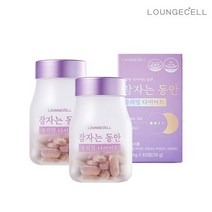 잠자는동안 수면다이어트 타트체리 감태추출물 테아닌 콜레우스포스콜리 캐모마일 브로멜라인 함유 70정, 2병